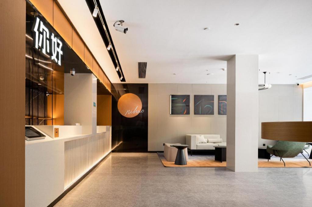 Nihao Hotel Wenzhou Ruian Экстерьер фото