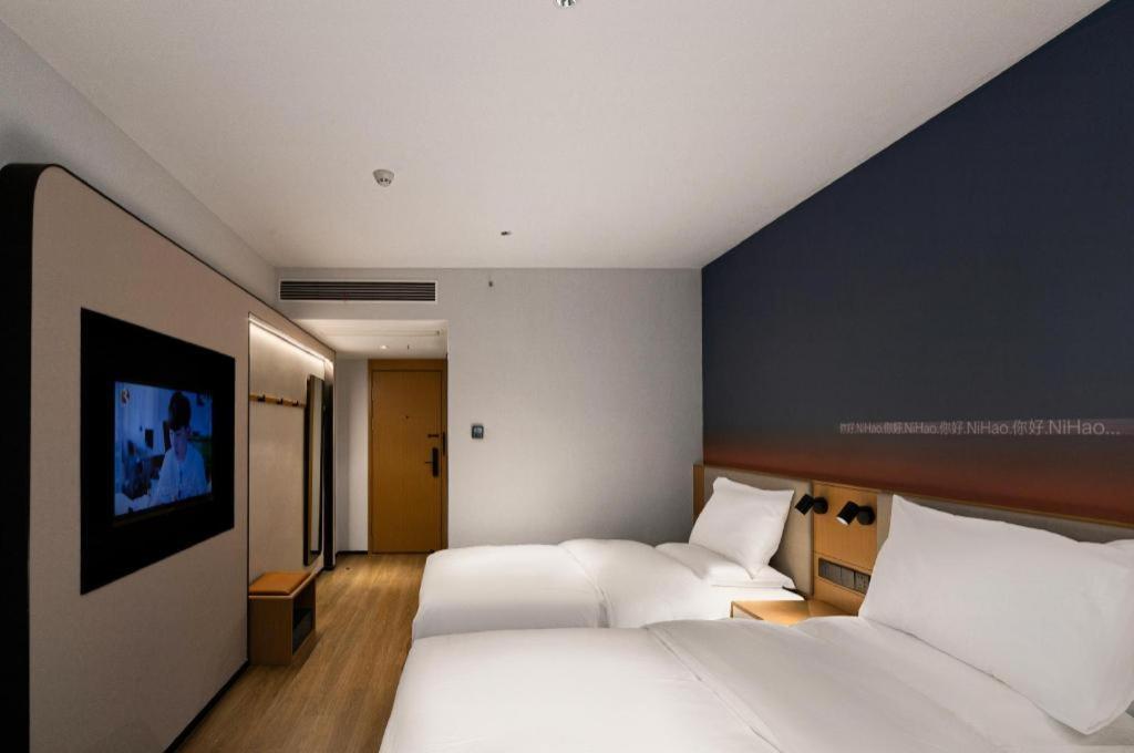 Nihao Hotel Wenzhou Ruian Экстерьер фото
